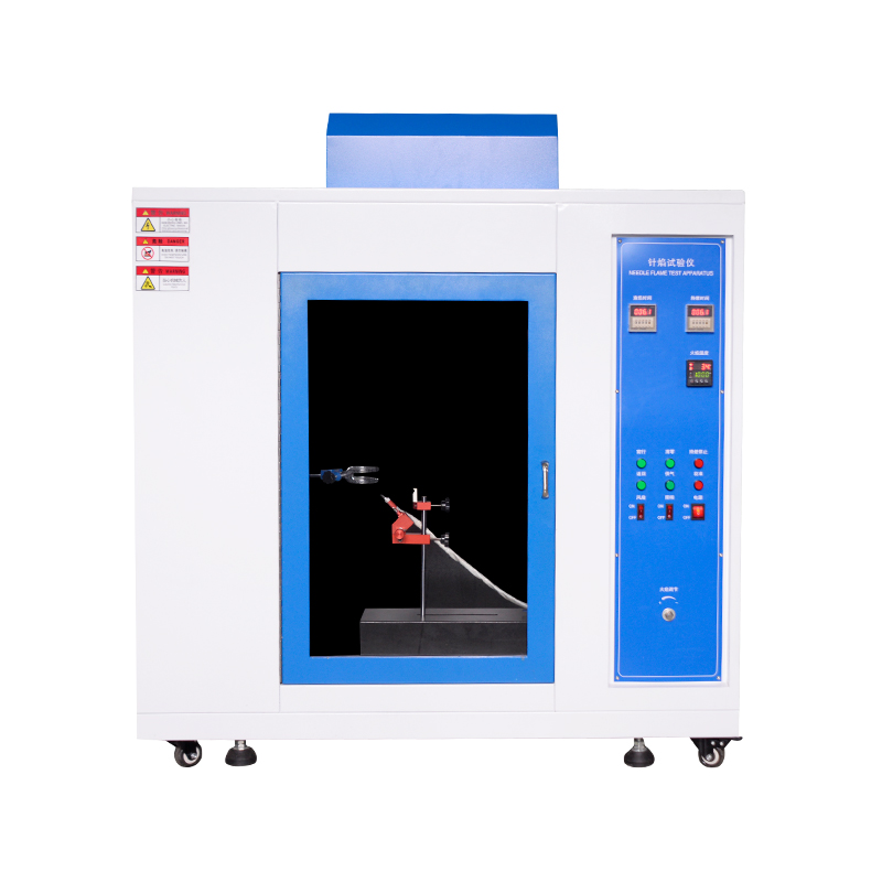 針焰試驗機